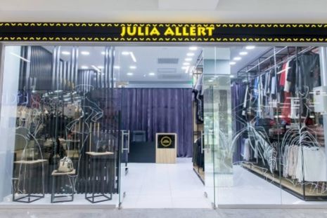 Магазин одежды "Julia Allert"