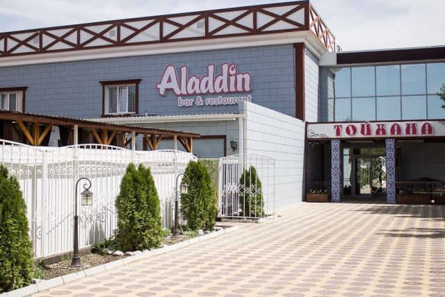 Ресторанный комплекс Aladdin