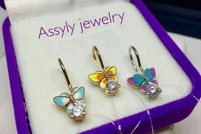 Assyly Jewelry