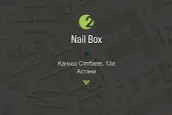 Салон красоты Nail Box
