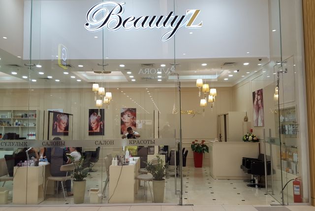 Салон красоты BeautyZ