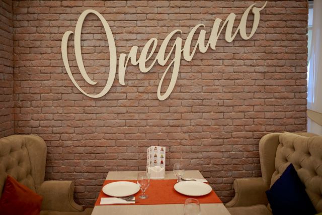 Ресторане Oregano