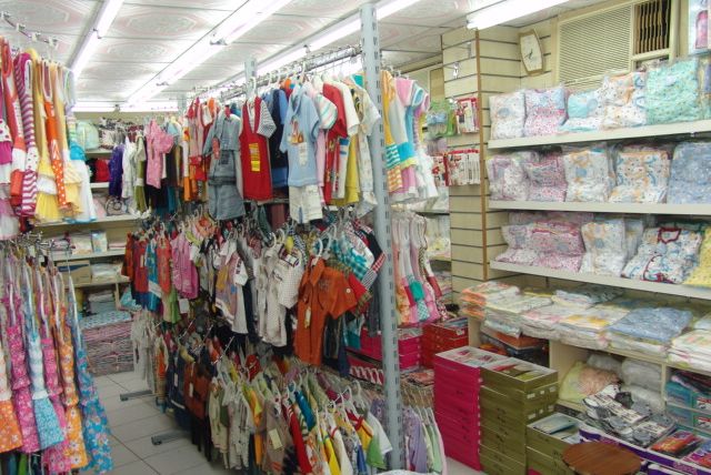Оптовый магазин детской одежды