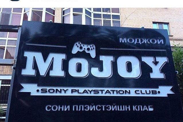 "MOJOY" PS4 Club