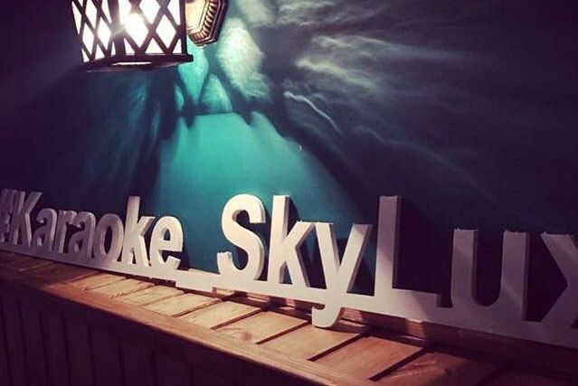 Караоке-бар "SkyLux"