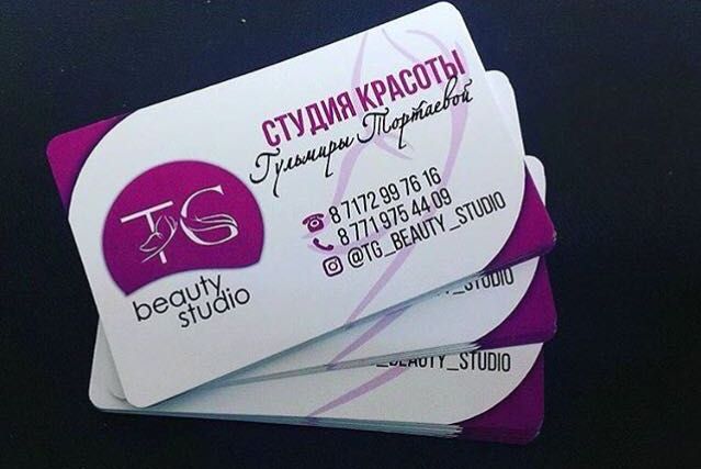 "TG" Beauty Studio