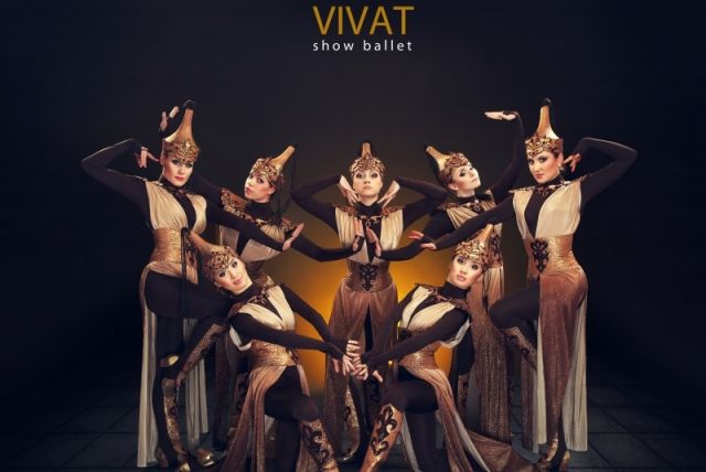 Танцевальная студия "Vivat Dance Astana"
