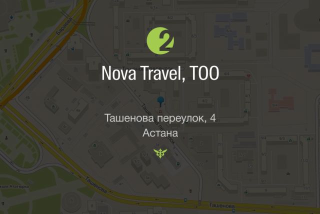 Туристическое агентство "Nova Travel"