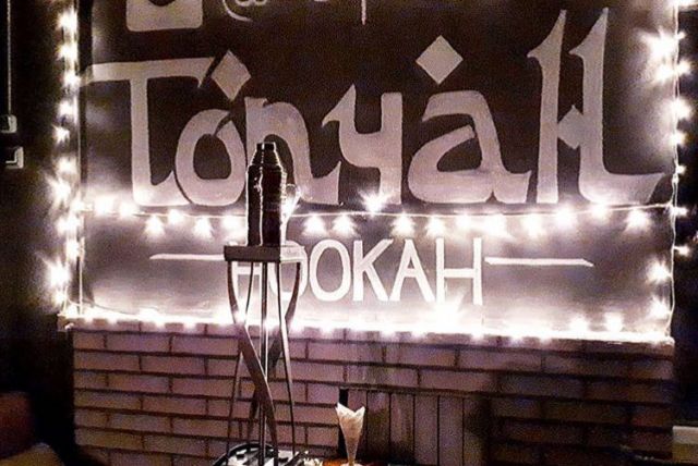 Hookah Lounge bar "Топчан"