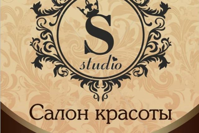 салон красоты "Sister`s Studio"