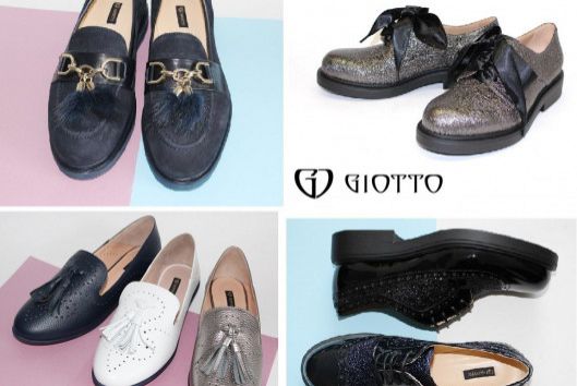 Салон обуви "Giotto"