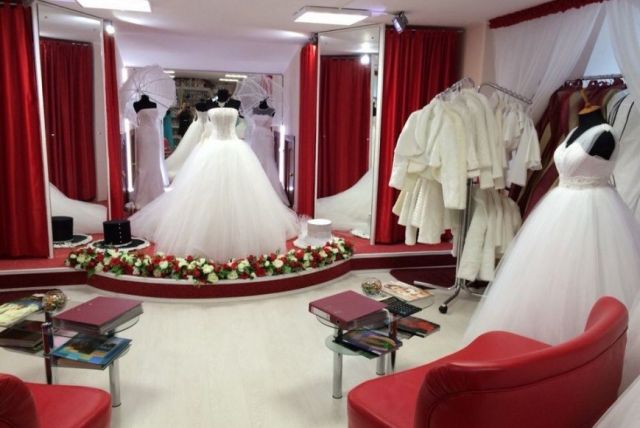 Свадебный салон "Жар-жар"