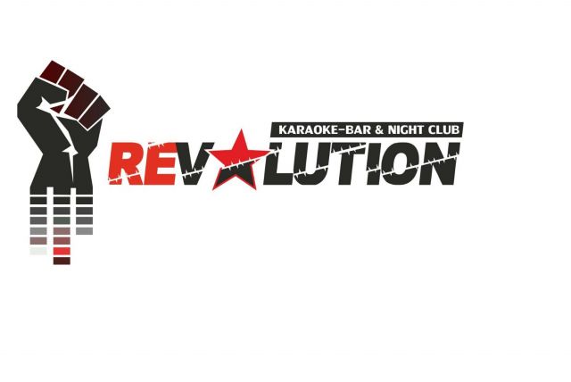 Клуб революция красноярск. Клуб революция. Автоклуб революция. Клуб революция Новосибирск логотип. Night Bar.