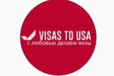 VISAS TO USA