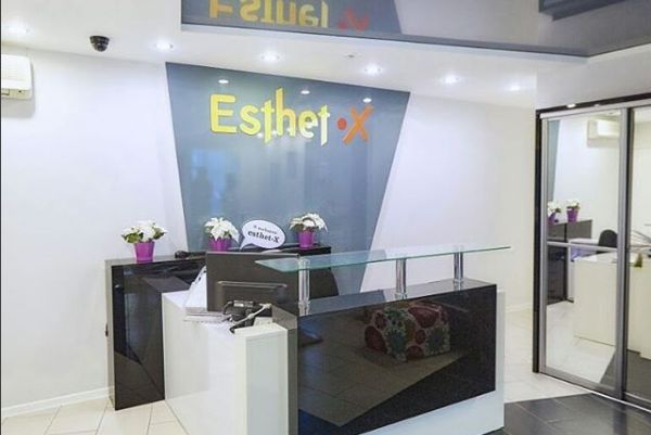 Стоматологическая клиника "Esthet-X"