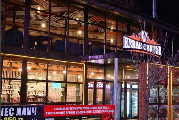 кафе "Kebab Center"