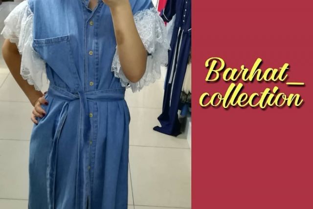 Магазин одежды Barhat