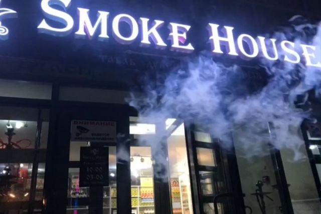 Табачный магазин "Smoke House"