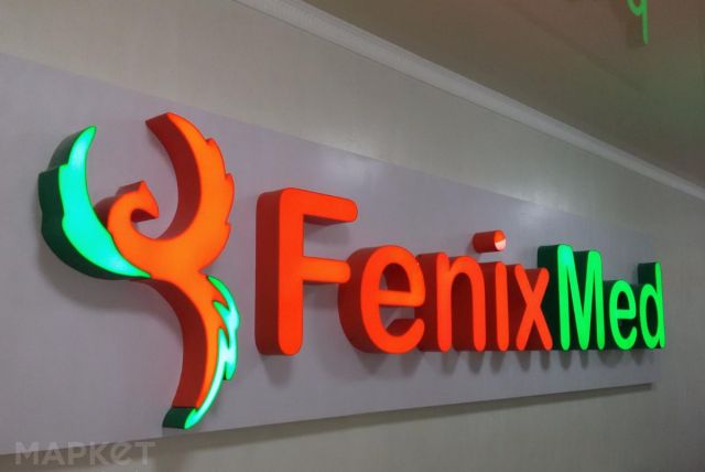 Косметологический кабинет Fenix Med