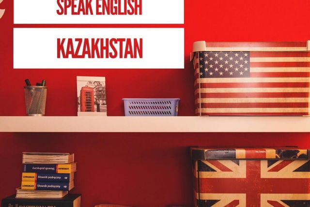Языковая школа Speak English Kazakhstan