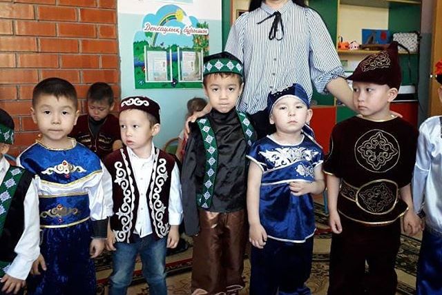Детский сад Бак-Азат