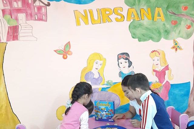 Детский центр развития Нурсана