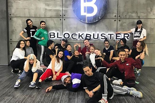 Blockbuster Dance  Academy