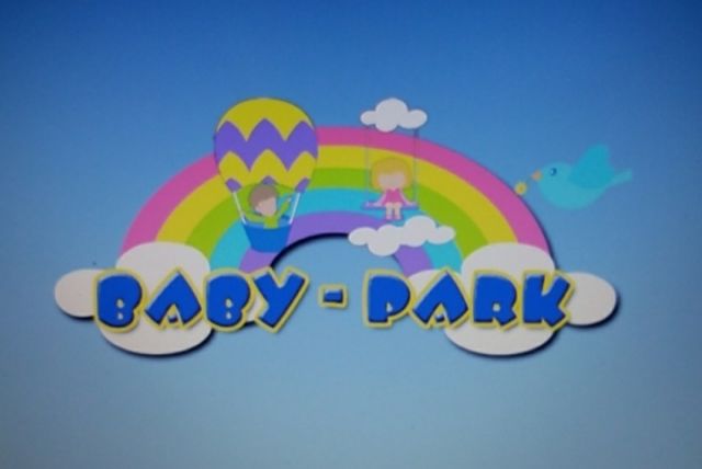 Детский сад "Baby Park"