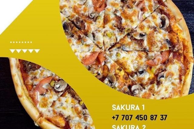 Суши и пицца от Sakura на Сатпаева