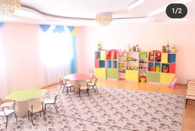 Детский сад "Самгау 2"