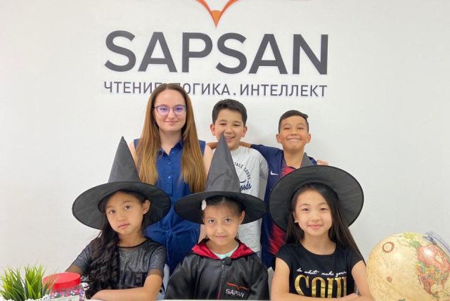 Школа развития интеллекта "SAPSAN"