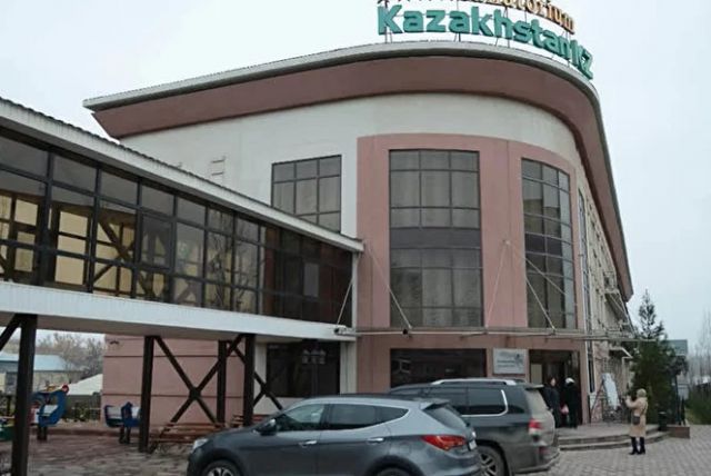 Санаторий "Kazakhstan-KZ"