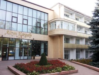 Санаторий "Алтын Каргалы"