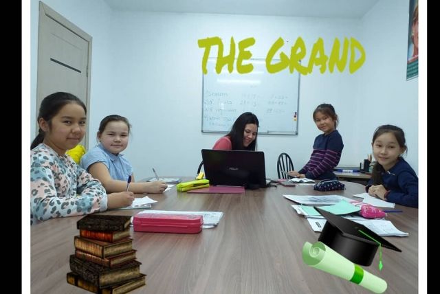 Учебный центр "THE GRAND"
