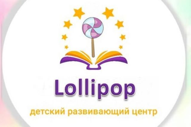 Учебный центр "Lollipop"