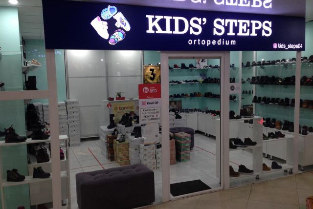 "Kids Steps"