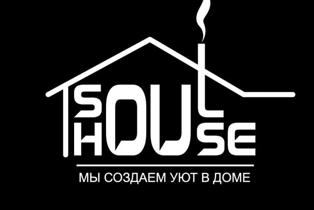 " Soul House "