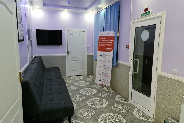 Стоматологическая клиника "Al-Shifa"