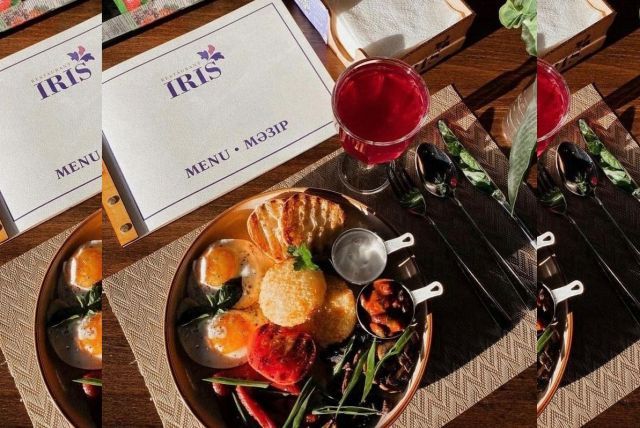 Ресторан "IRIS"