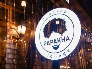 Lounge bar "Papakha"