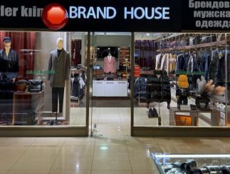 Магазин мужской Одежды “BRAND HOUSE“