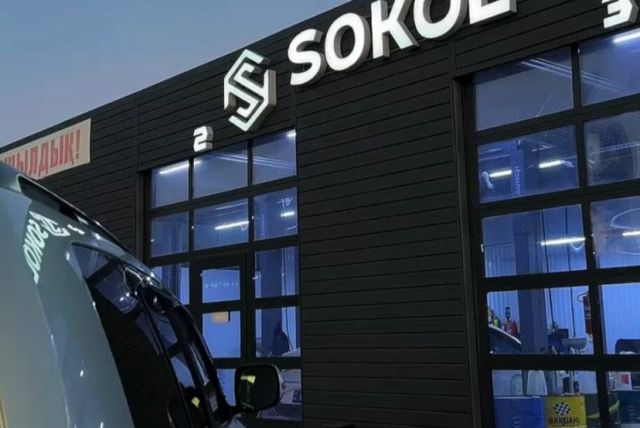 Замена масел и жидкостей для авто