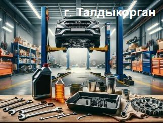 Замена масел и жидкостей для авто