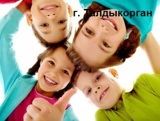 Детский Развлекательный Центр "Lola Land"